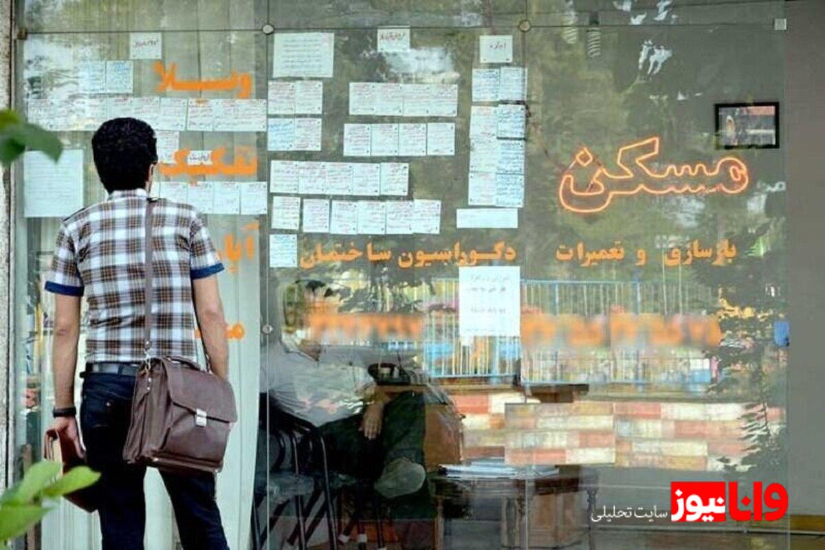 تجزیه و تحلیل قیمت مسکن در مناطق لوکس تهران: منطقه ۱ تا ۳ + عکس