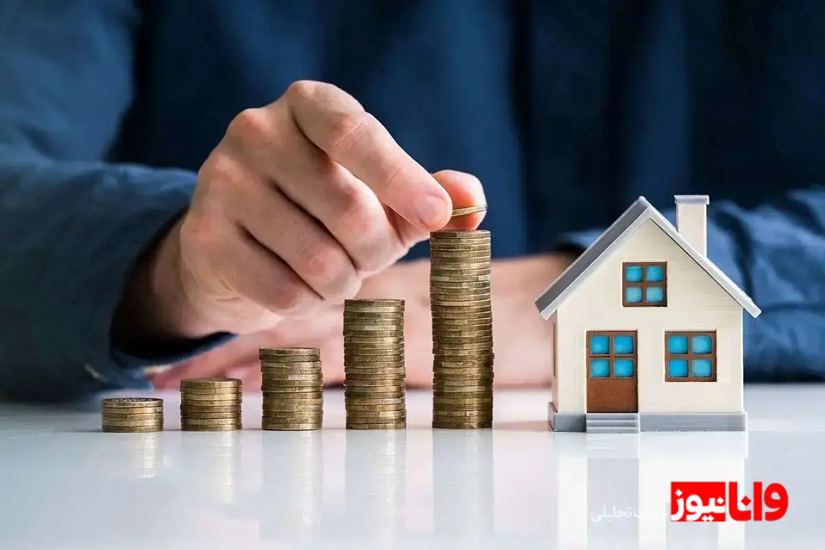 چگونگی درخواست برای تسهیلات با دوره بازپرداخت ۱۰ ساله