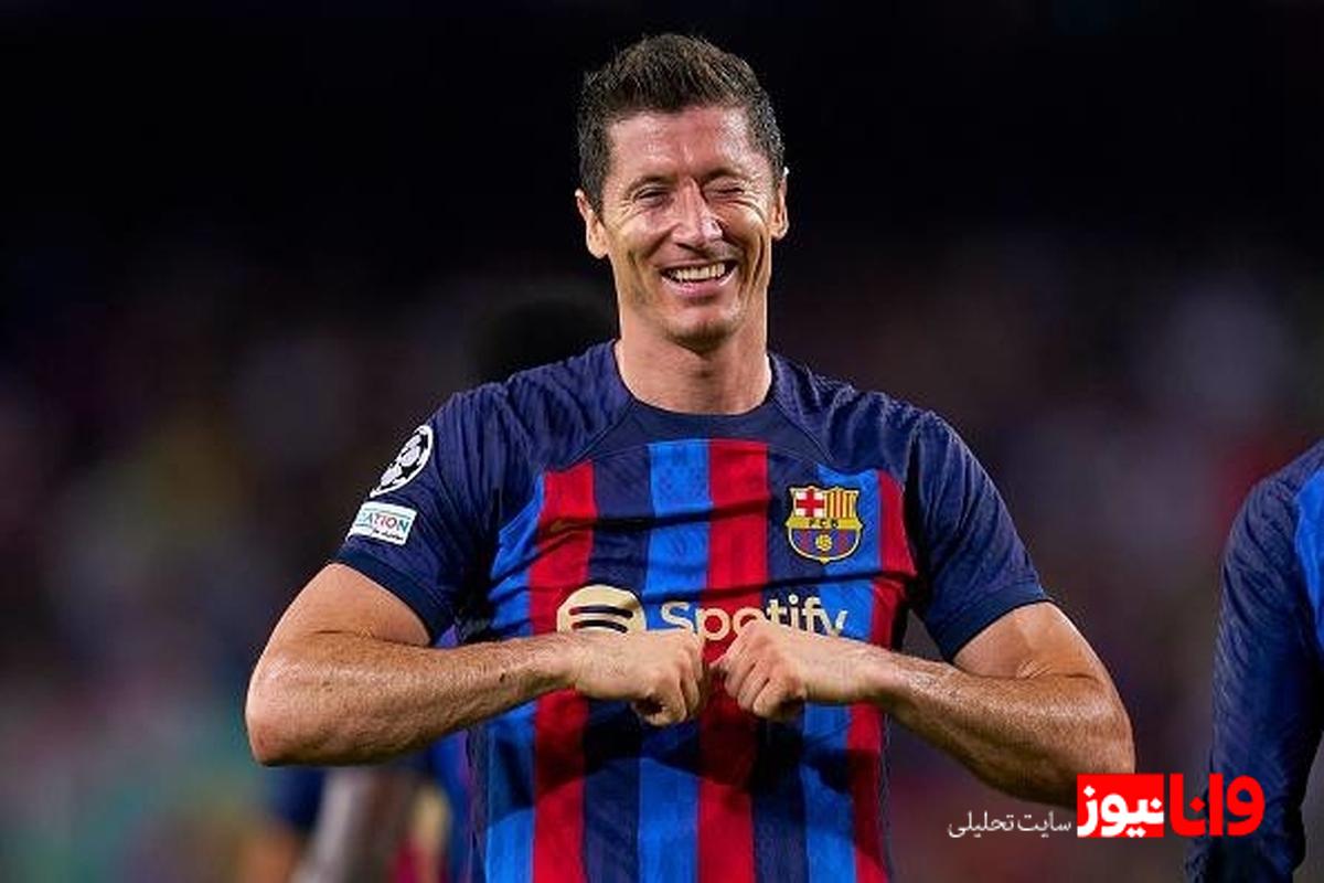 نگرانی‌ها درباره جدایی لواندوفسکی از بارسلونا رد شد