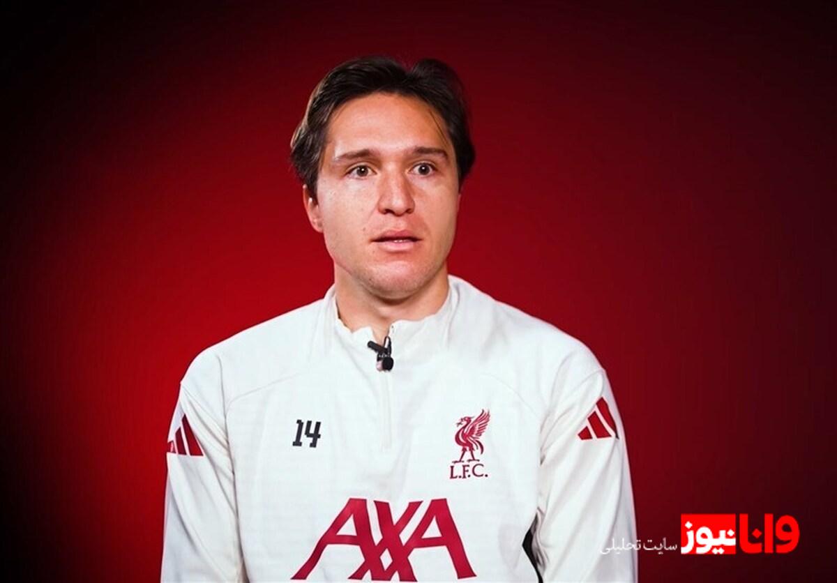 تجلیل ویژه مهاجم لیورپول از هم‌تیمی مصری و قهرمان توپ طلا