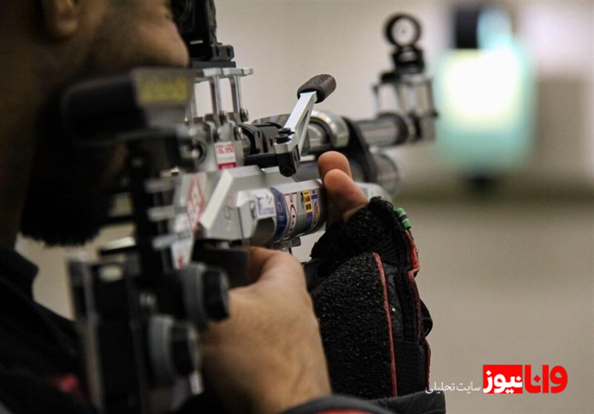 تیراندازی قهرمانی جهان| پایان کار نمایندگان ایران در تفنگ 10 متر