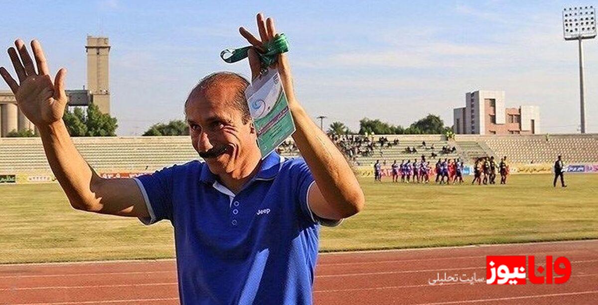 واکنش ابراهیم تهامی به مشکلات نقل و انتقالات استقلال