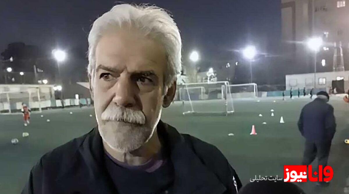 مرتضی فنونی‌زاده: نباید ارزش پرسپولیس را با اظهارات بی‌اساس کاهش داد