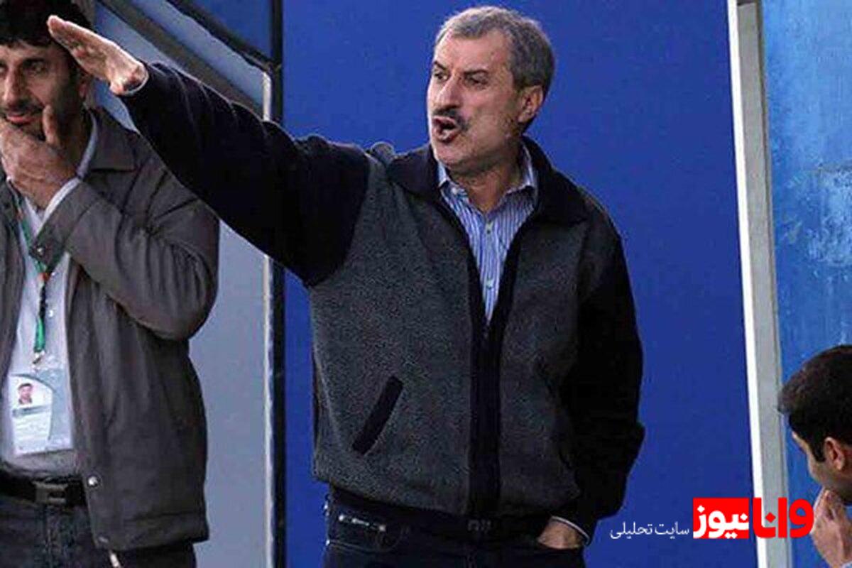 انتقاد محمد مایلی کهن از شعارهای هواداران پرسپولیس علیه استقلال