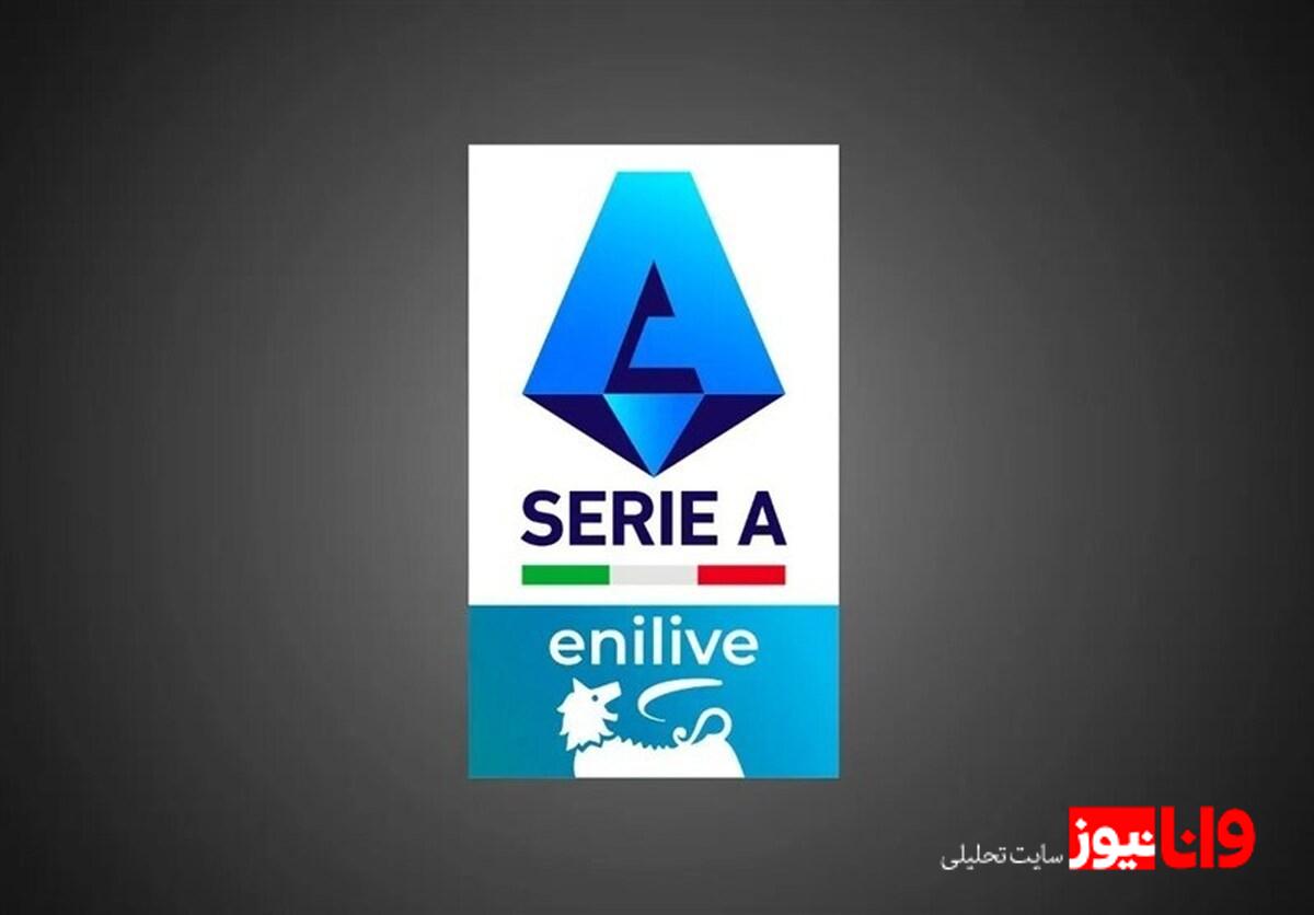 توقف یوونتوس در دربی دلاموله؛ سندورم تساوی یقه اسپالتی را هم گرفت