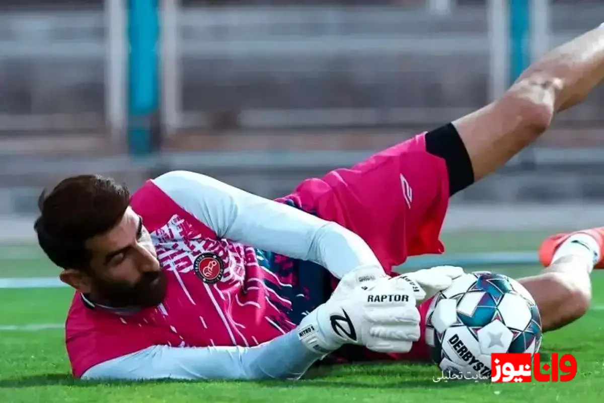 استوری جنجالی بیرانوند: گول فضای مجازی را نخورید