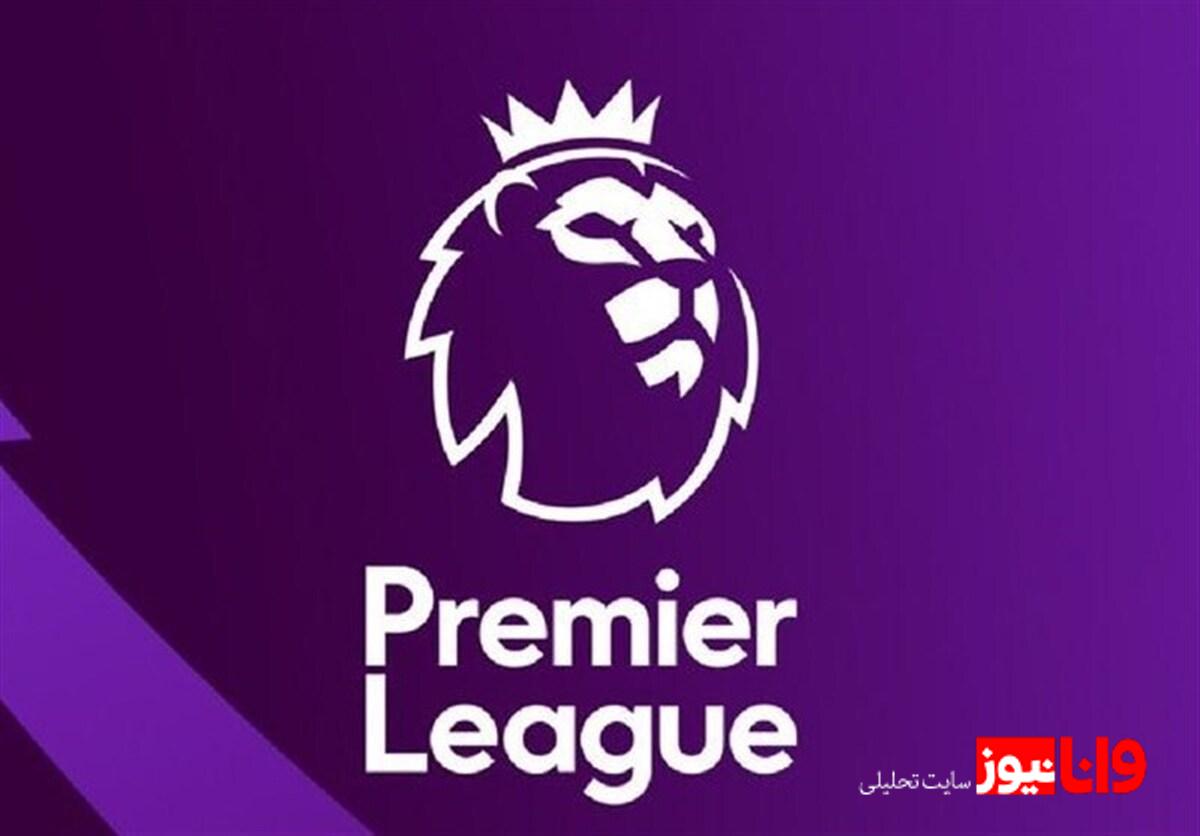 پیروزی قاطع چلسی در استمفوردبریج