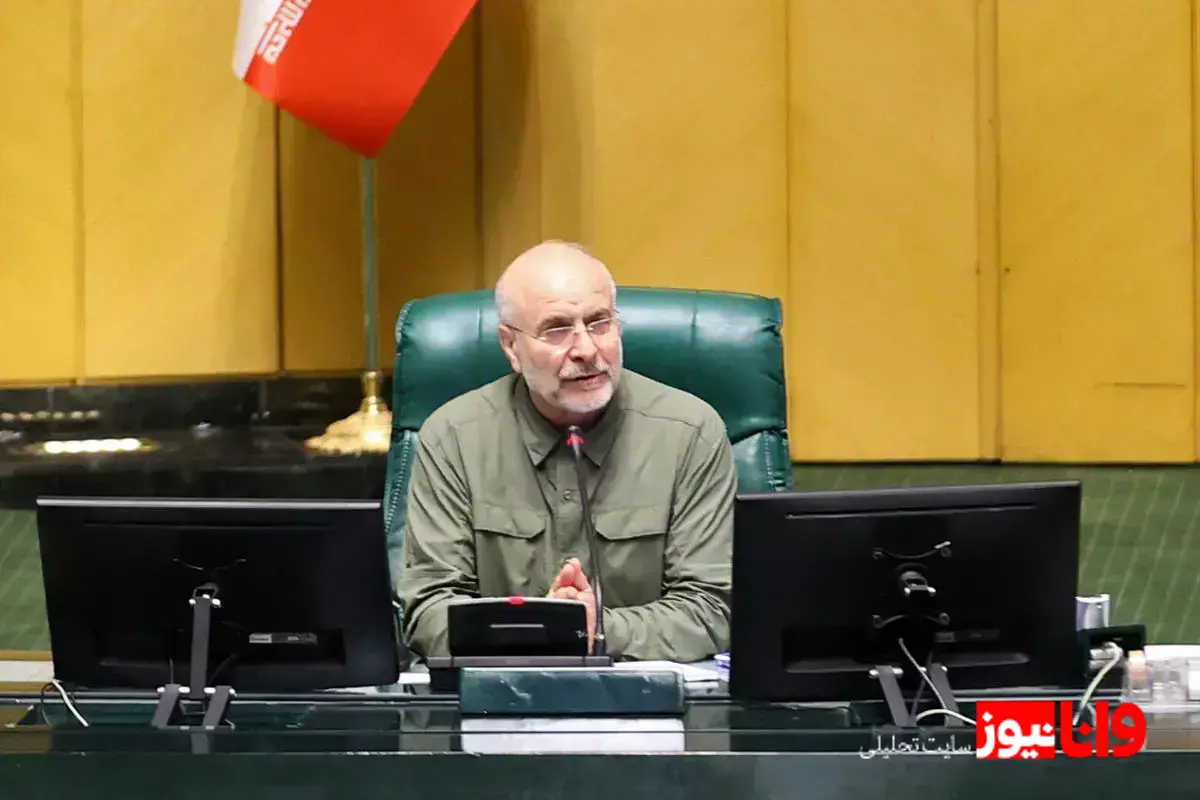 ۳ پیشنهاد قالیباف برای بهبود زندگی جاری مردم