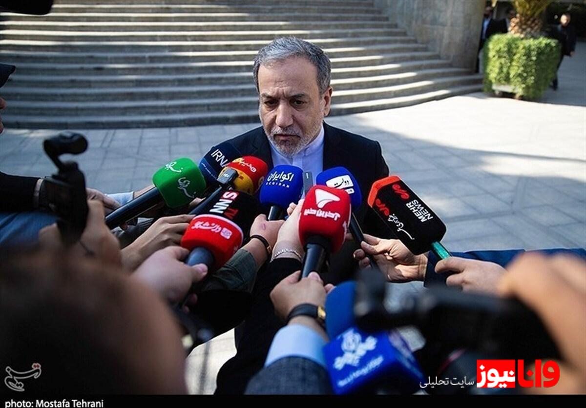 عراقچی: فعلاً امکان مذاکره با آمریکا وجود ندارد