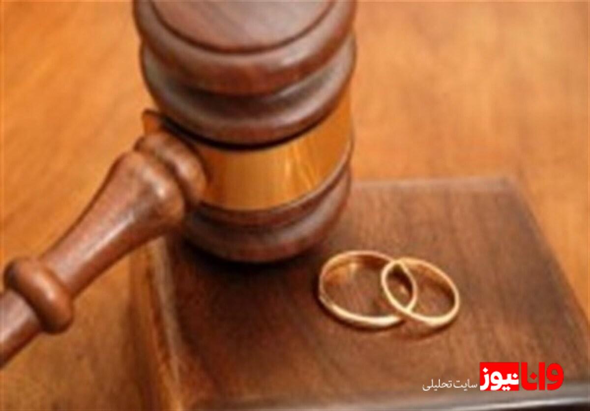 مجلس با کلیات طرح اصلاح قانون مهریه موافقت کرد