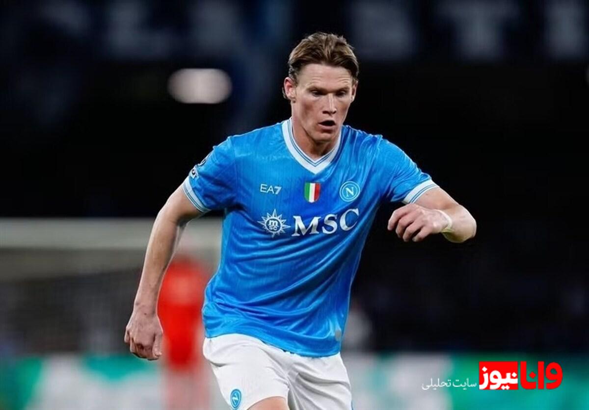 اسکات مک‌تامینی به کونته: جذب کوبی مینو از منچستریونایتد در نقل و انتقالات