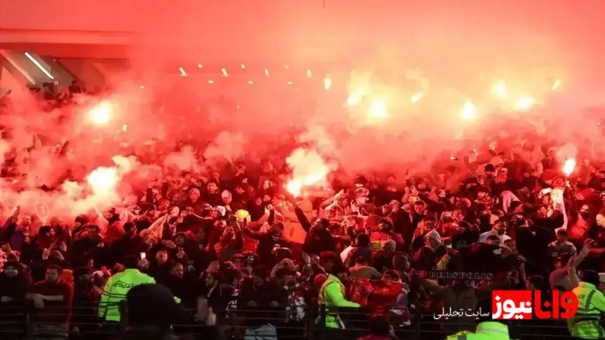 جزئیات ویدیوهای جنجالی هواداران پرسپولیس پس از پیروزی