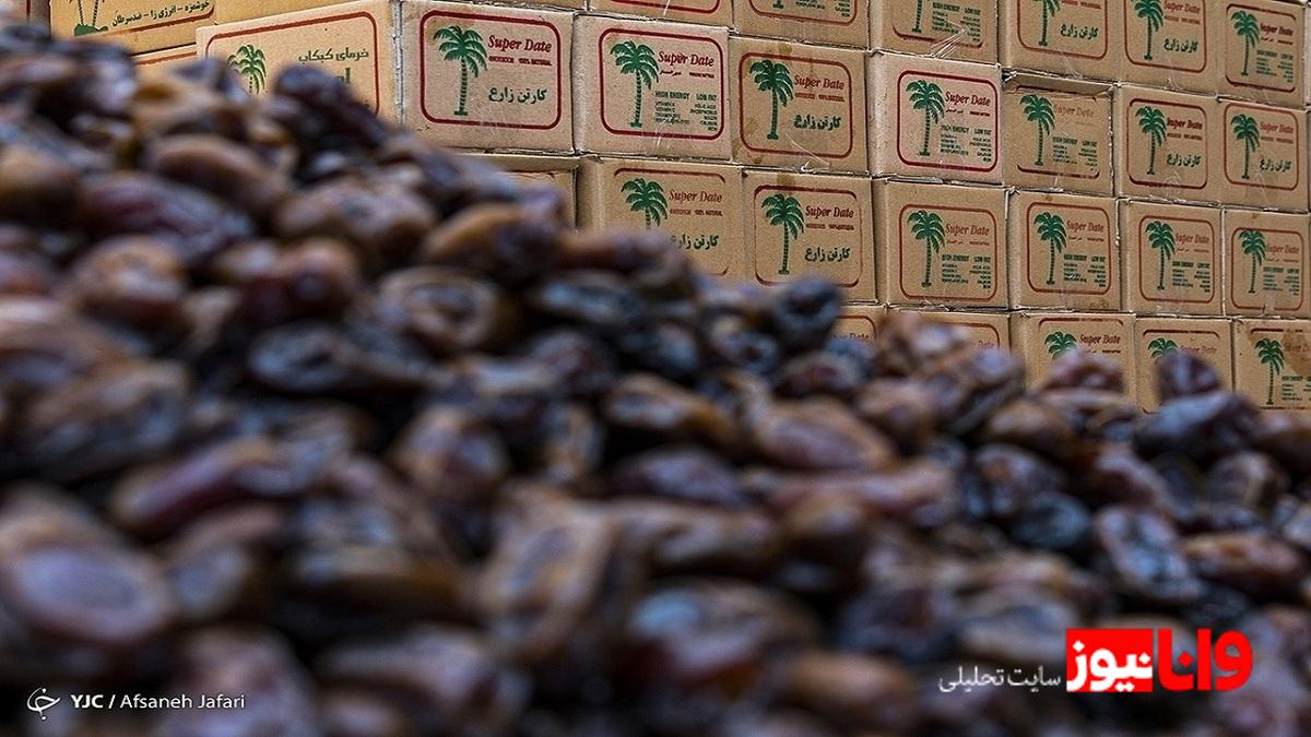 بررسی قیمت‌های خرما: مابه‌التفاوت با نرخ تورم