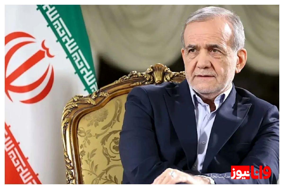 وعده پزشکیان به بازنشستگان برای سال بعد!