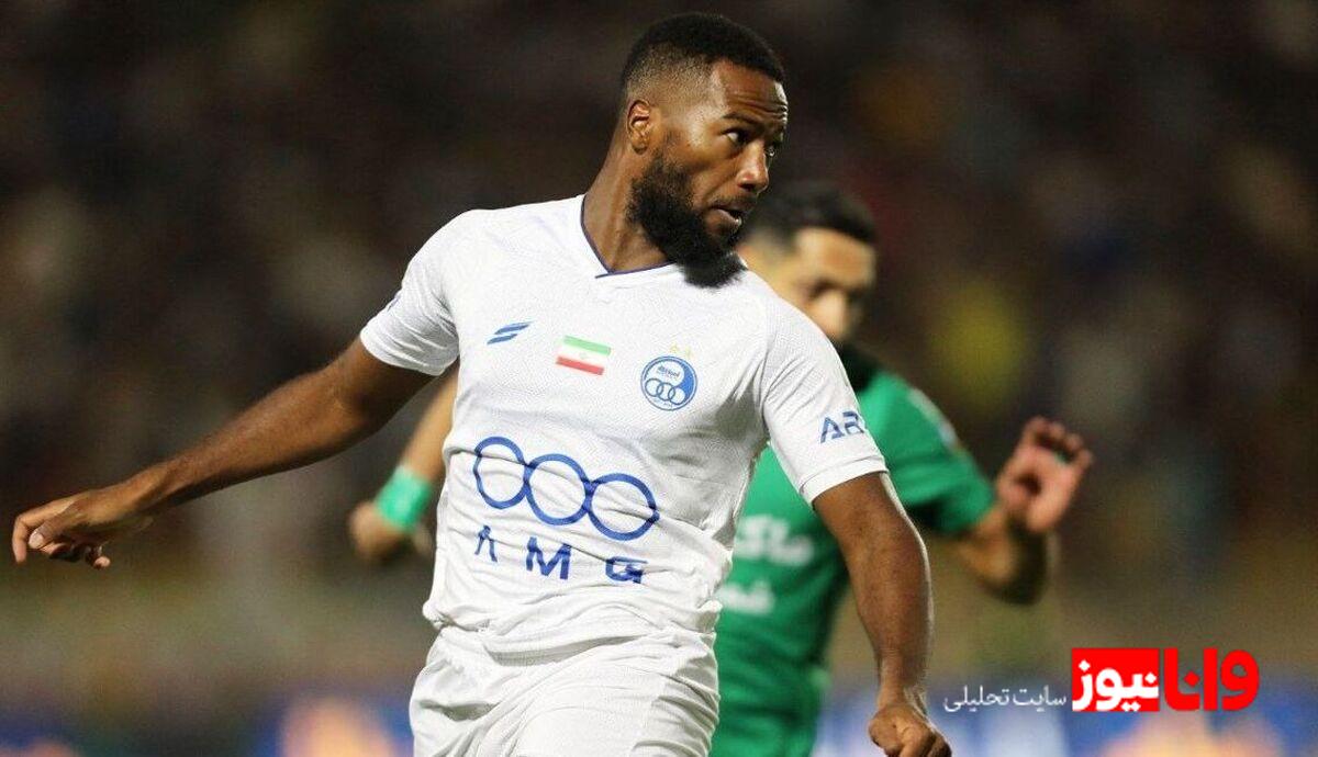 آیا سنگین وزن بودن نازون دلیل ناکامی استقلال است؟