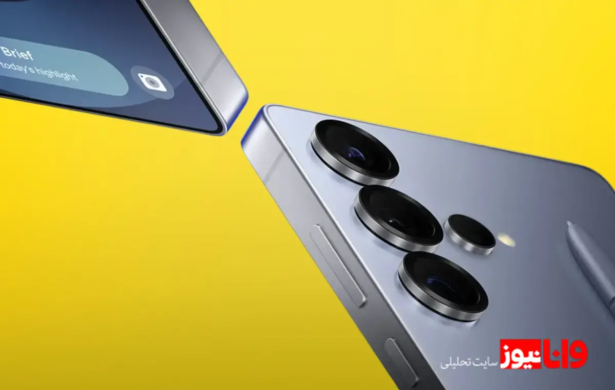 چالش‌های پیش روی سامسونگ در معرفی گلکسی S27 اولترا