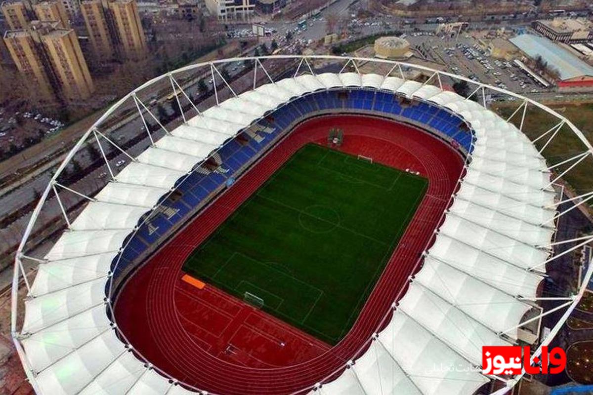 بررسی دلایل حذف ورزشگاه ثامن مشهد از گزینه‌های میزبانی