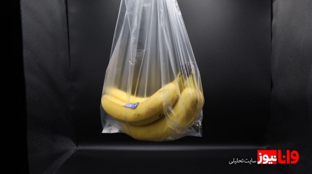 تولید و تامین نایلکس رکابی توسط شرکت سحاب پلاستیک؛ راهکاری اقتصادی برای فروشگاه ها و مراکز توزیع تولید و تامین نایلکس رکابی توسط شرکت سحاب پلاستیک؛ راهکاری اقتصادی برای فروشگاه ها و مراکز توزیع