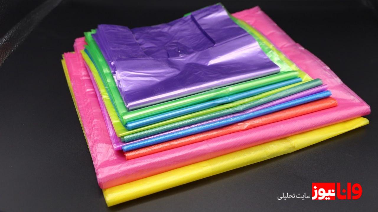 تولید و تامین نایلکس رکابی توسط شرکت سحاب پلاستیک؛ راهکاری اقتصادی برای فروشگاه ها و مراکز توزیع تولید و تامین نایلکس رکابی توسط شرکت سحاب پلاستیک؛ راهکاری اقتصادی برای فروشگاه ها و مراکز توزیع