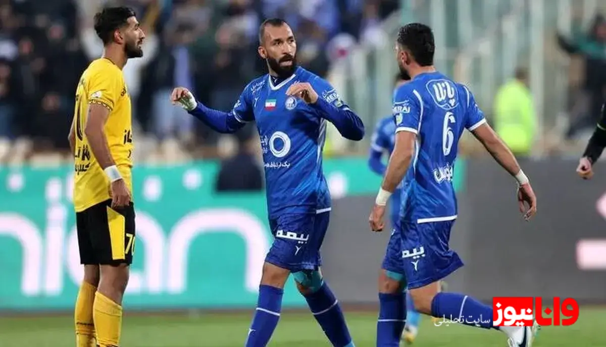 چرا سازمان لیگ دیدار استقلال و سپاهان را به تعویق انداخت؟