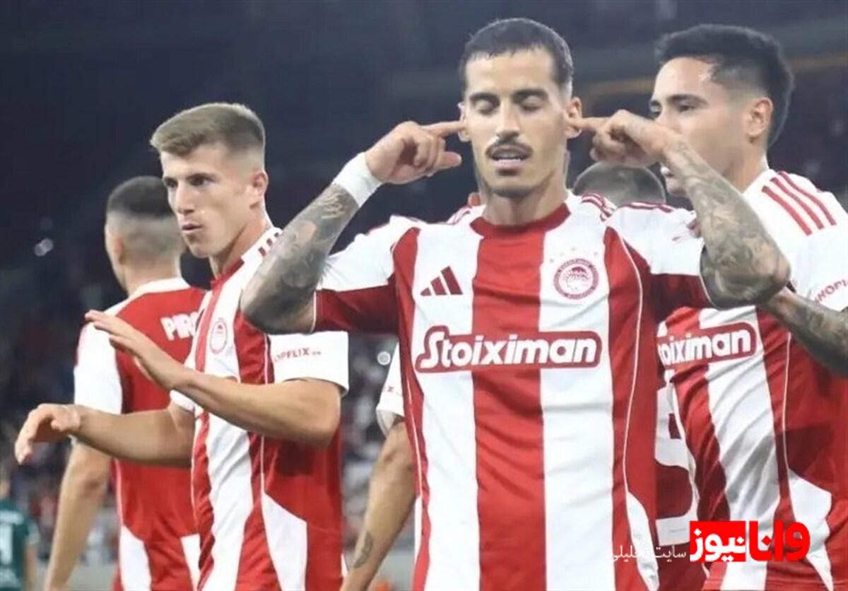 المپیاکوس بدون طارمی پیروز شد