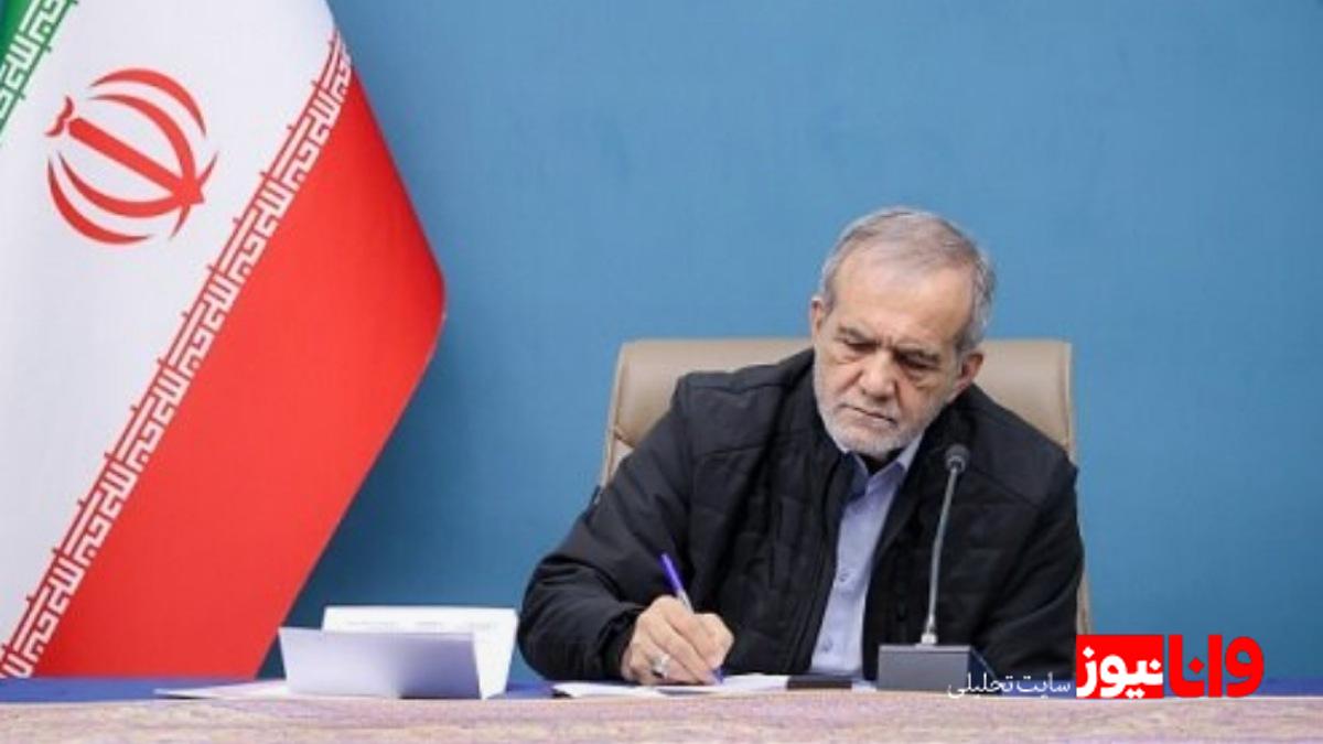 پزشکیان: فرهنگ عمومی عرصه ظهور بهترین‌ها است