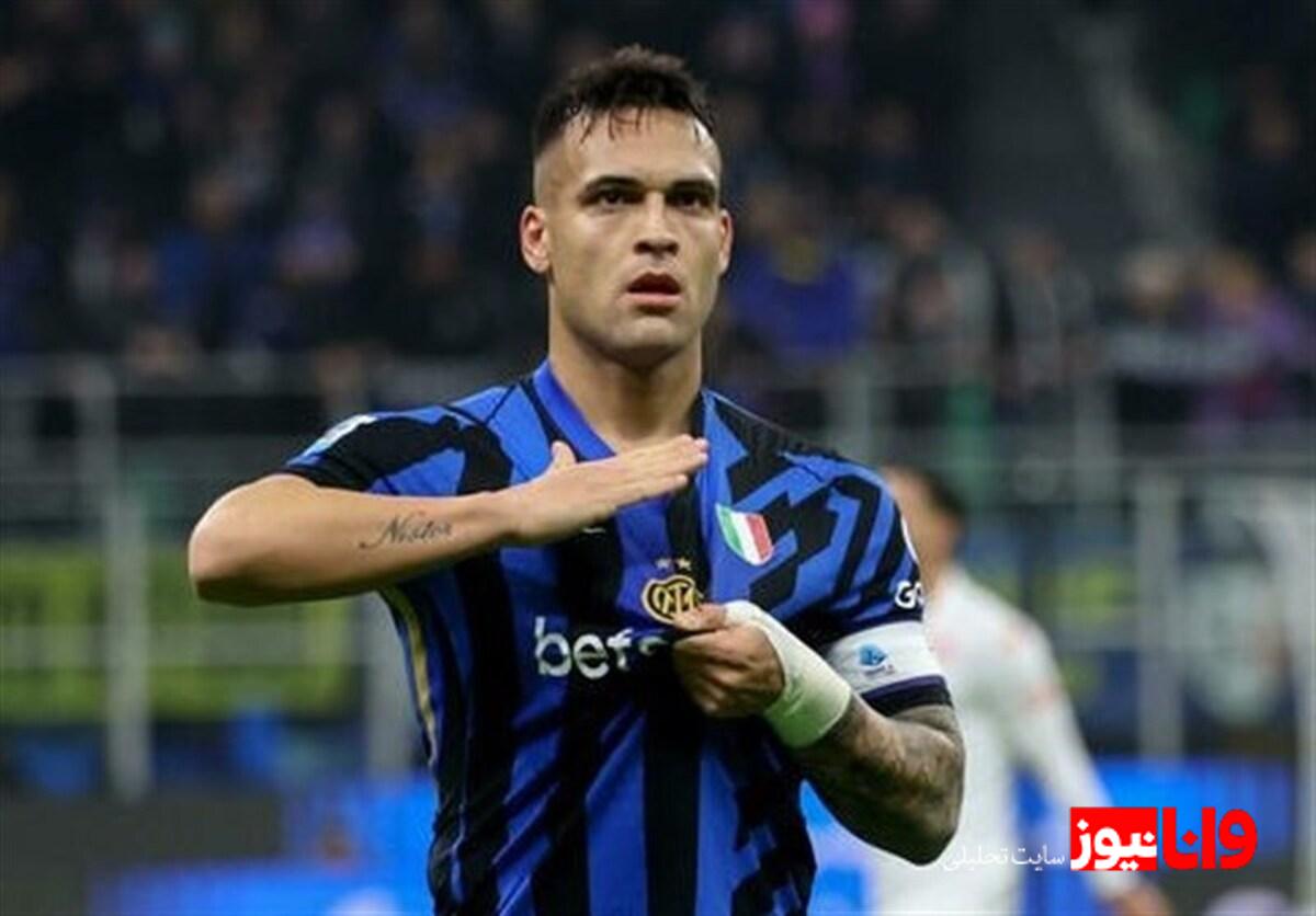 اینتر با غلبه بر لاتزیو صدرنشین شد
