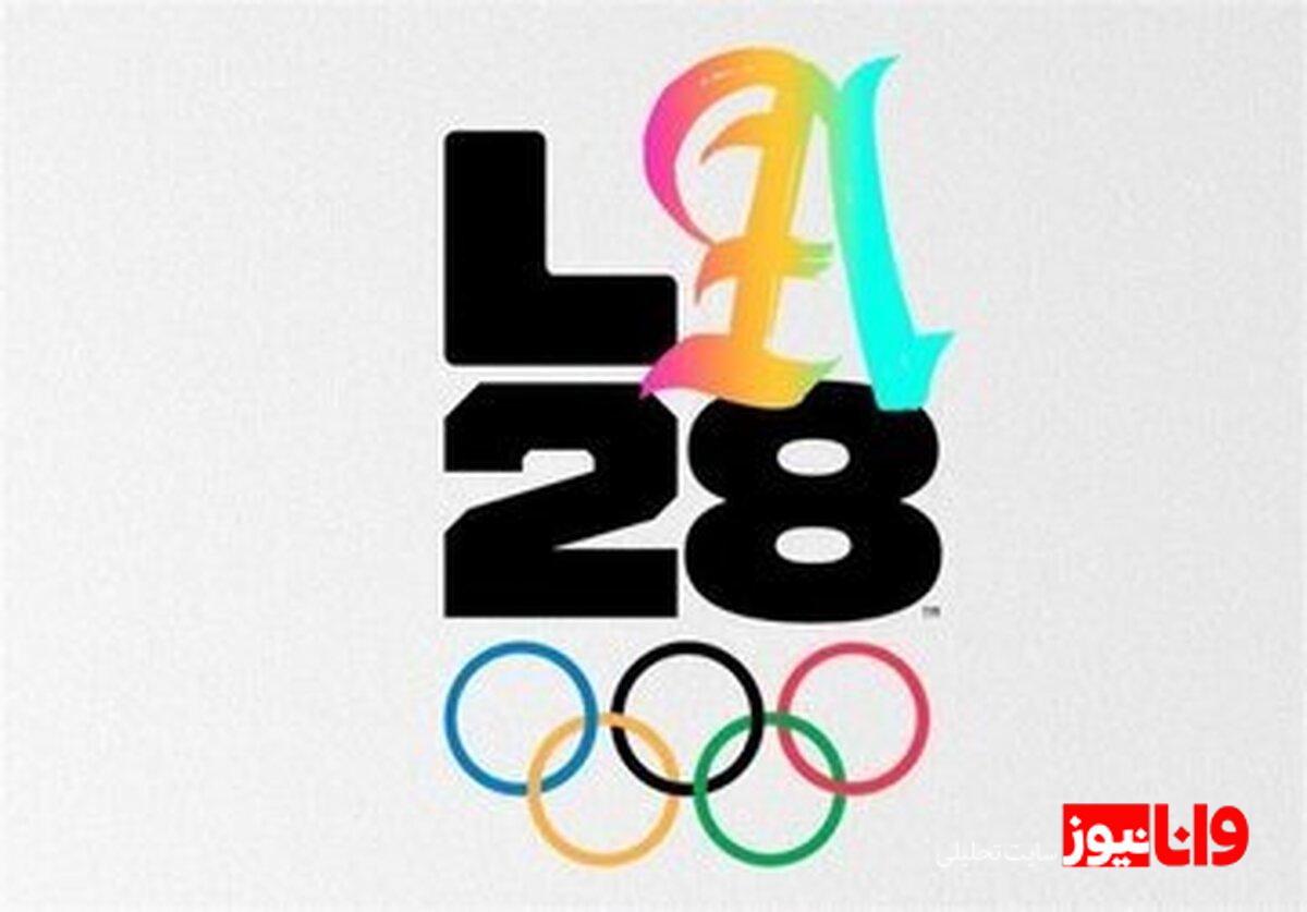 یک ورزشکار انگلیسی به دلیل انتقاد از درآمد خود در اینستاگرام، ۲ سال محروم شد