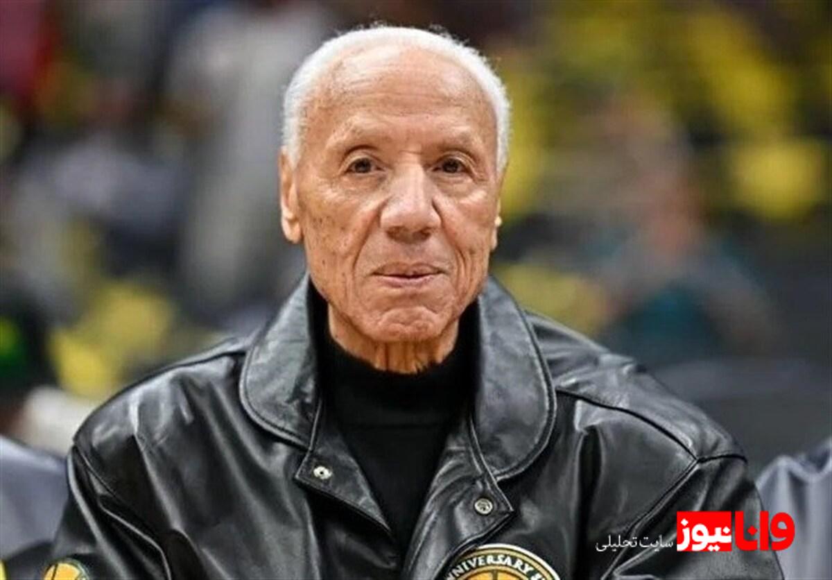 اسطوره تالار مشاهیر NBA درگذشت