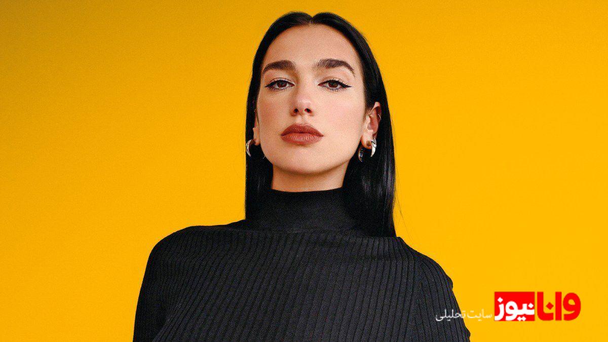 حضور خواننده مشهور انگلیسی در بازی هیجان‌انگیز بوکاجونیورز و ریورپلاته+عکس