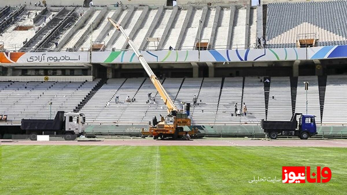 آینده نگران‌کننده برای استادیوم آزادی پس از برداشت بودجه
