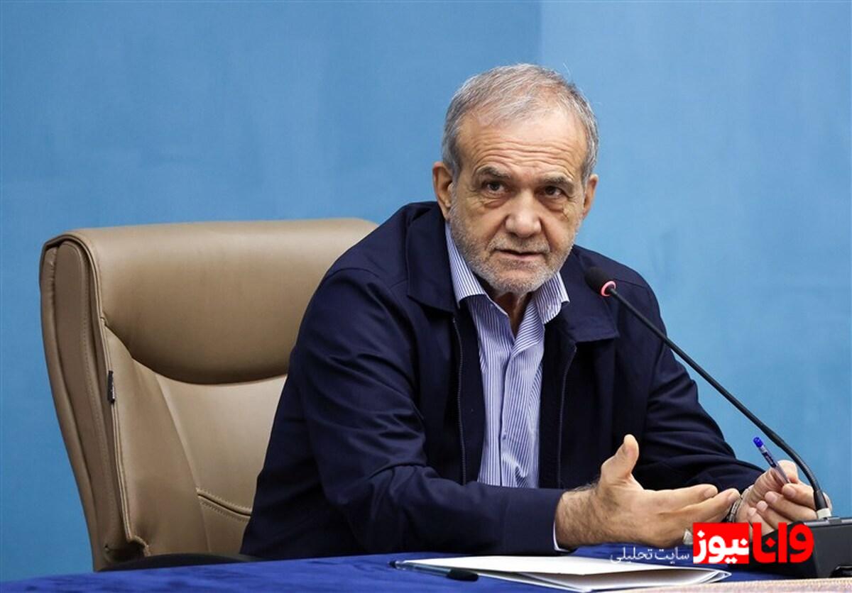 پزشکیان: نارسایی‌ها را می‌توان با اتکا به ذهن نوجوانان و جوانان به نتیجه رساند