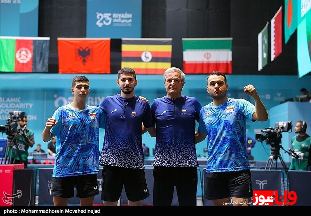 بازی‌های کشورهای اسلامی| صعود تیم تنیس روی میز مردان ایران به فینال