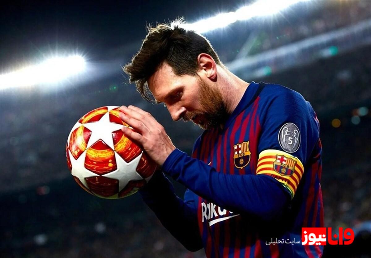 دیدار پنهانی فوق‌ستاره آرژانتینی اینترمیامی از ورزشگاه نوکمپ + عکس