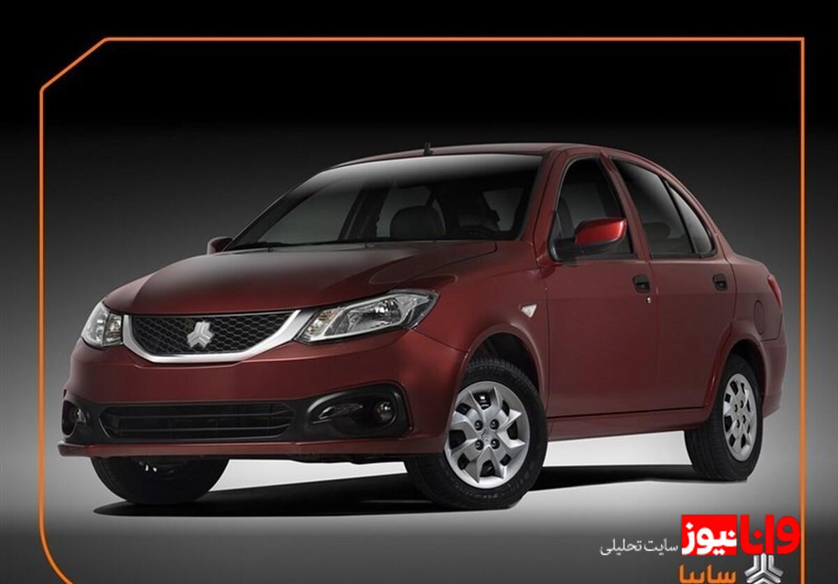 معرفی شرایط جدید فروش خودروهای اطلس S و ساینا S برای جوانان+ جدول