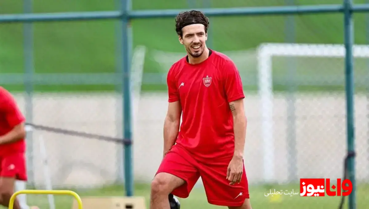 خبر بد برای هواداران پرسپولیس؛ ستاره سرخپوشان دو بازی مهم را از دست دادند؟