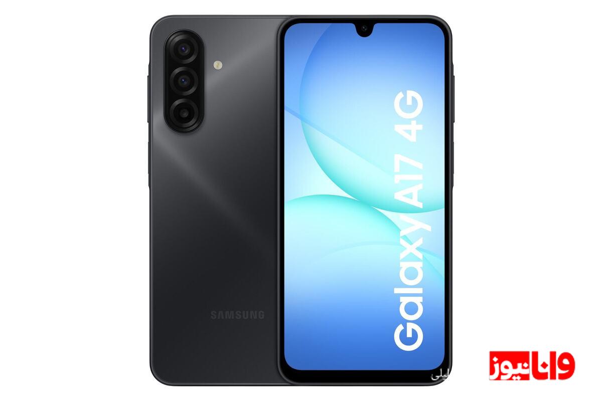 مقایسه قابلیت‌های گلکسی A17 با ردمی A5 و A07