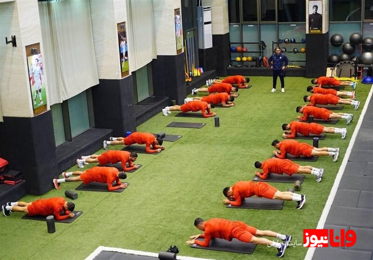 گزارش تمرین تیم ملی فوتبال ایران