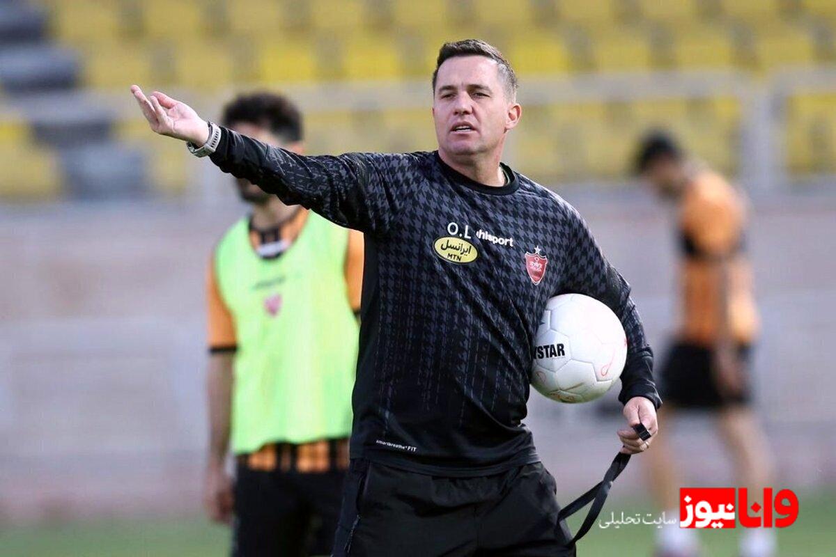 اوسمار ویهرا و تعهد به تمرینات: واکنشی به حمایت هواداران پرسپولیس