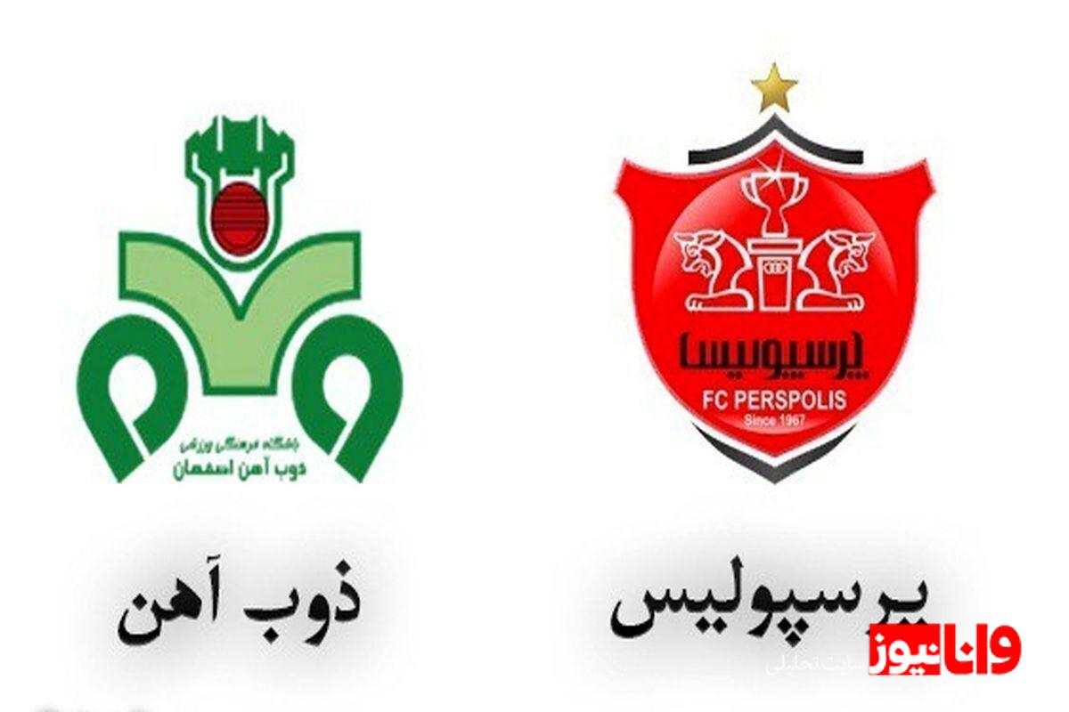 سابقه پرسپولیسیها: سه بازیکن با خاطرات ویژه