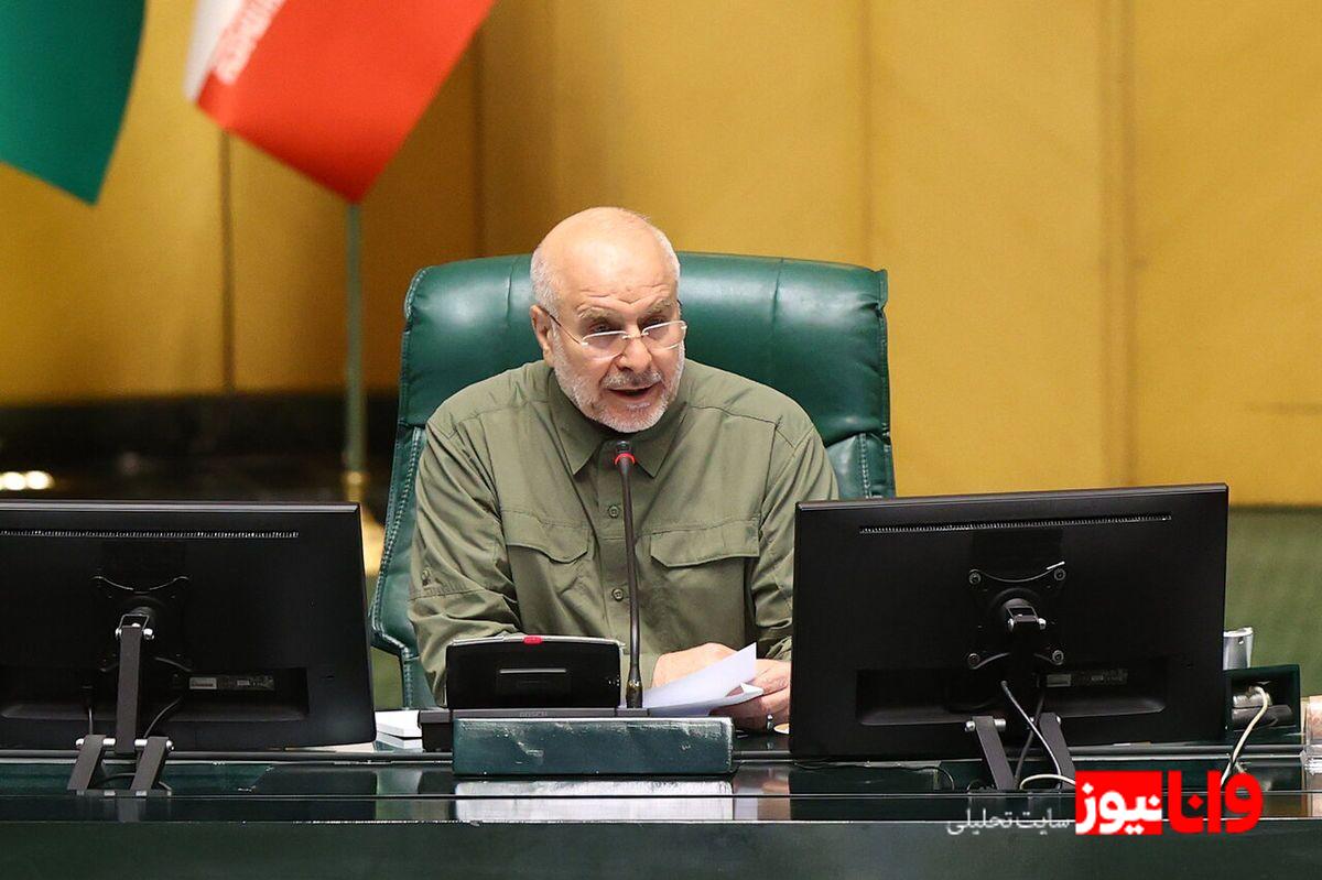 واکنش قالیباف به اظهارات رئیس سازمان برنامه و بودجه در خصوص واردات ۶ میلیارد دلاری بنزین