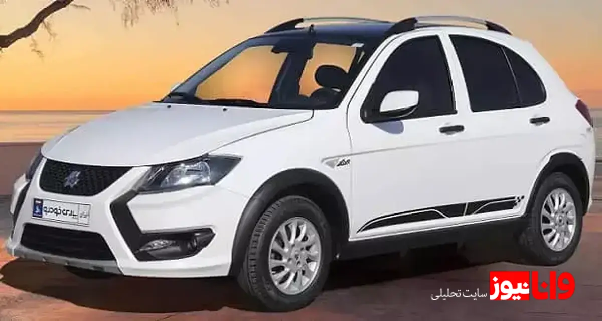 بررسی قیمت جدید محصولات پارس خودرو و تأثیرات اقتصادی آن