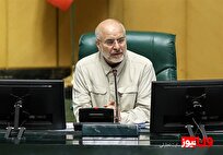 بررسی وعده‌های آقای پزشکیان در انتخابات و برنامه هفتم