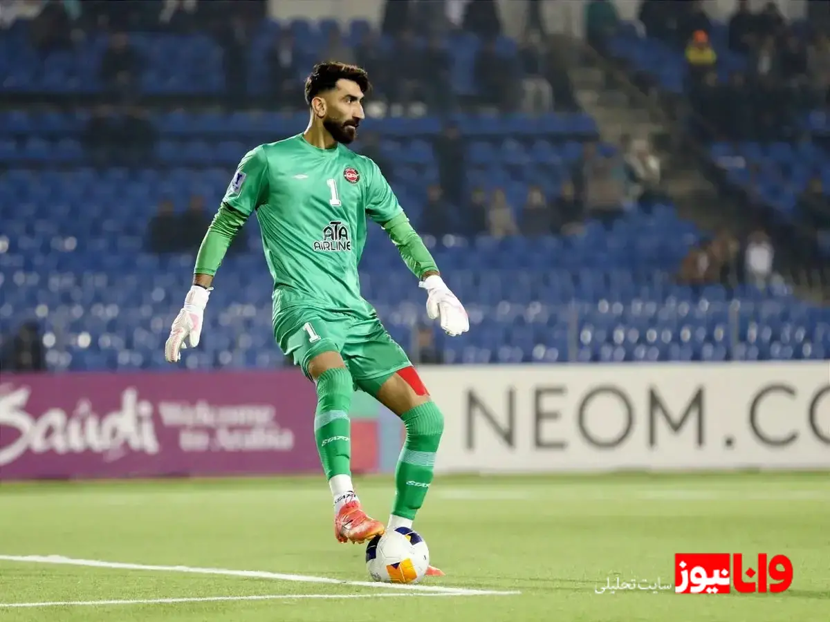 درخشش علیرضا بیرانوند در لیگ نخگبان آسیا