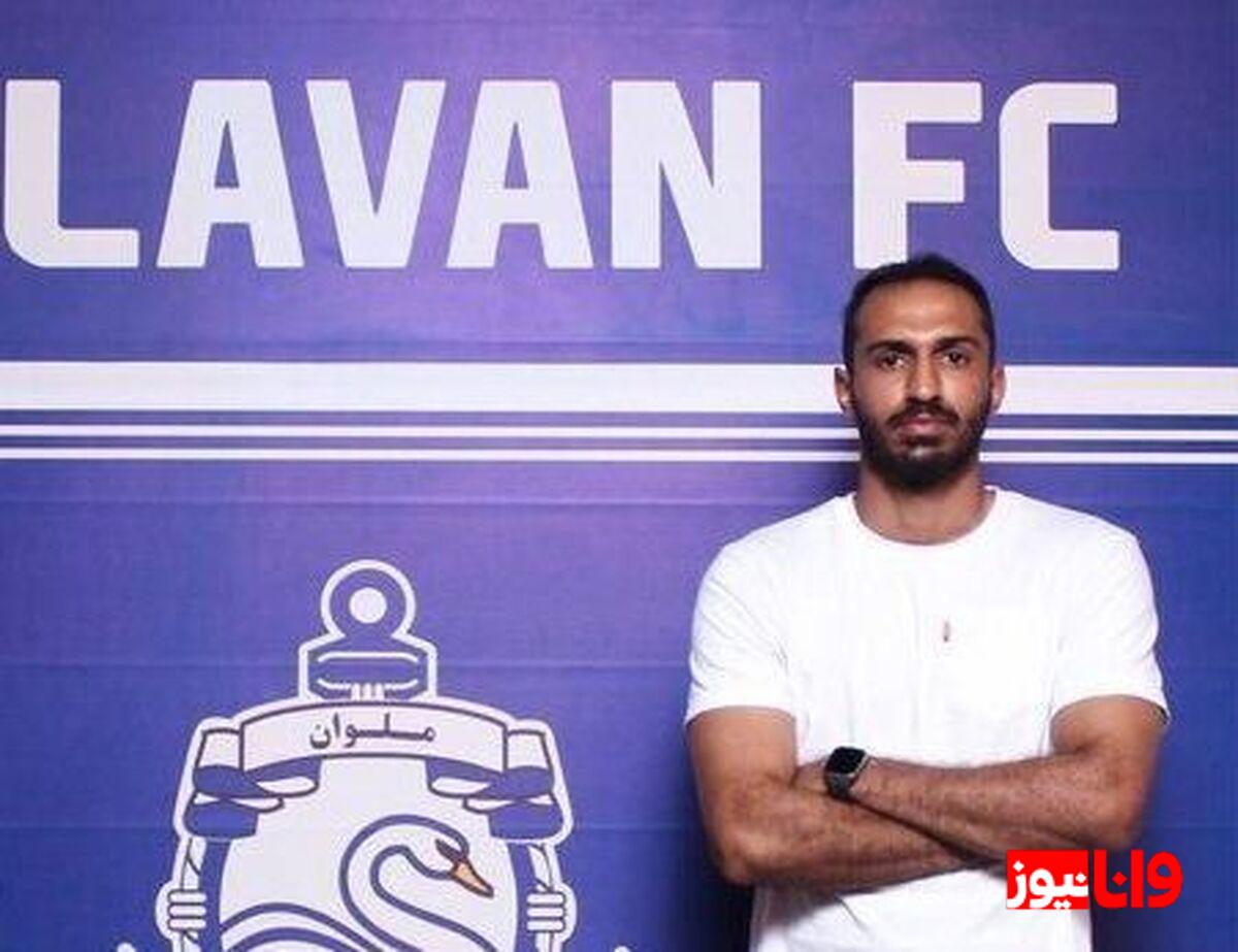 حمایت تمام‌قد ملوانی‌ها از سعید کریمی و همسرش +عکس