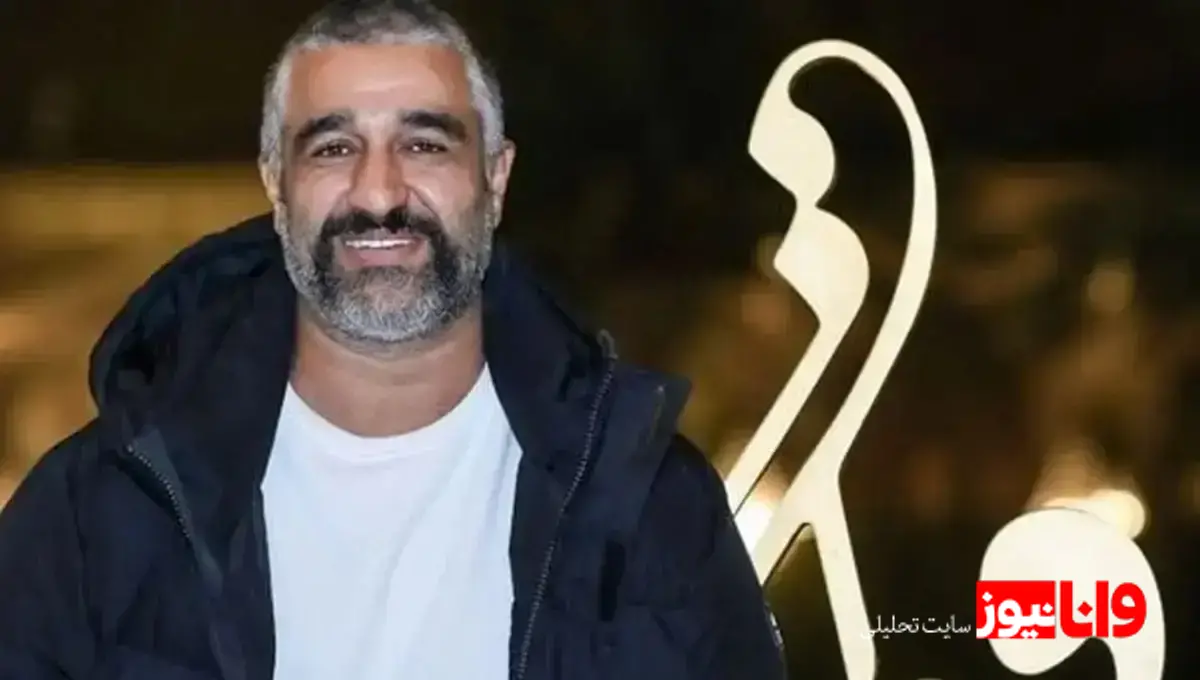 پژمان جمشیدی به ایران برگشت