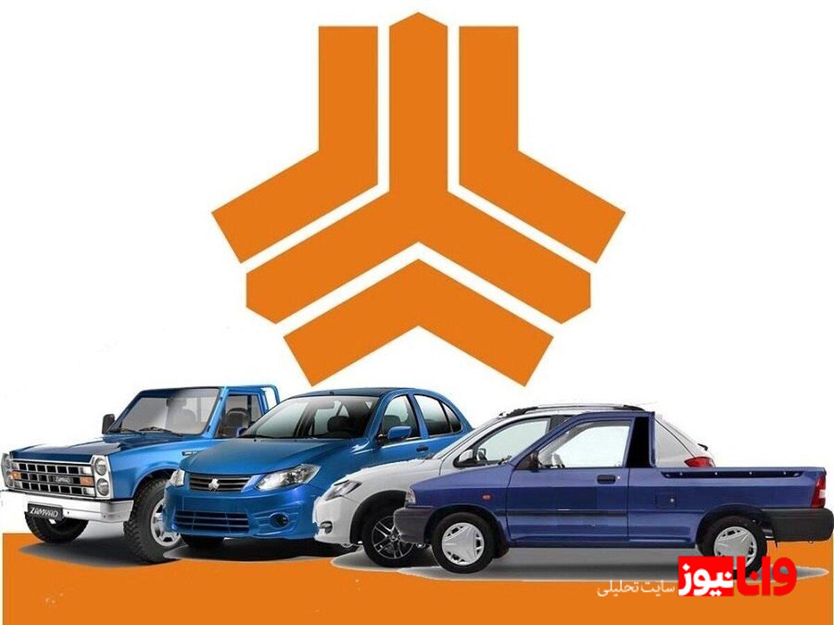 قیمت‌های روز خودرو‌های سایپا در بازار آزاد و نمایندگی‌ها: ۲۱ آبان ۱۴۰۴