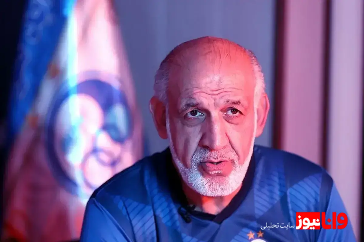 نقش و اهمیت کریم باقری در فوتبال ایران از دید مهدی فنونی‌زاده