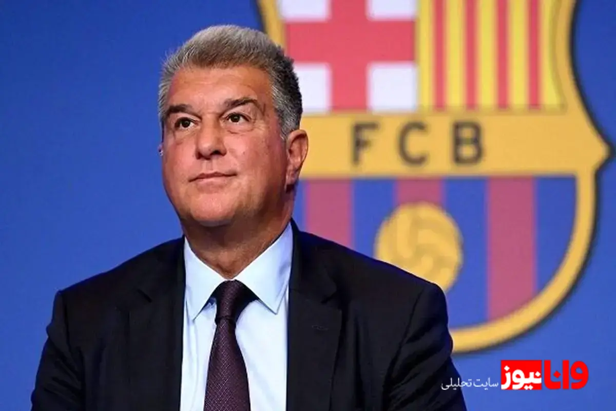واکنش لاپورتا به احتمال بازگشت مسی به بارسلونا