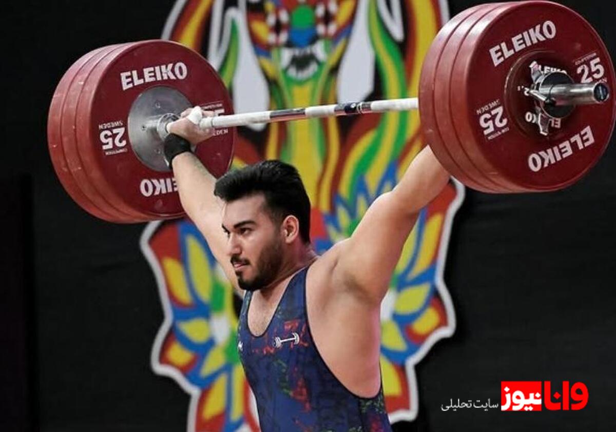 بازی‌های کشورهای اسلامی| نصیری به مدال نقره دوضرب دست یافت